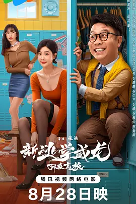 成人深夜福利在线播放不卡