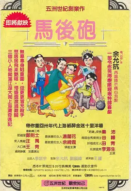 美国一级毛片片aaa